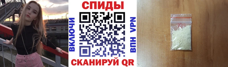 Амфетамин Premium  мега ONION  Сосновый Бор 