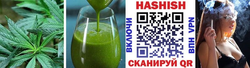 где можно купить наркотик  Сосновый Бор  Еда ТГК марихуана 