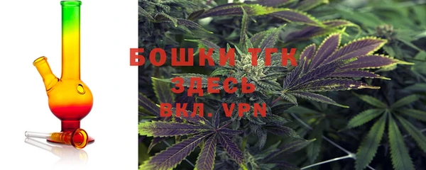 прущие крисы Балабаново