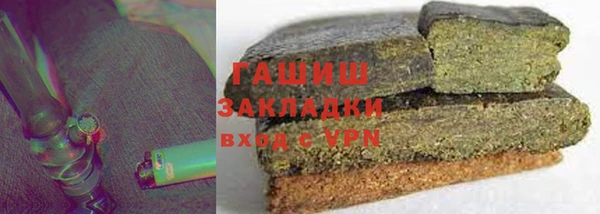 прущие крисы Балабаново