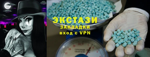 a pvp Баксан