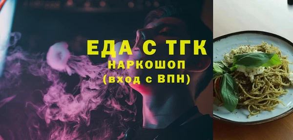 ешки Арсеньев