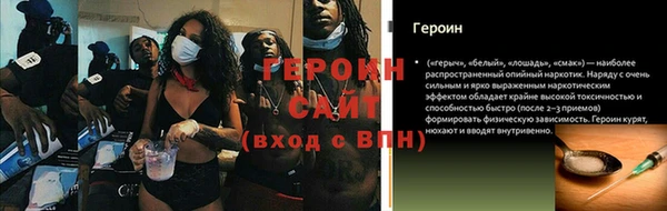 марки nbome Костерёво