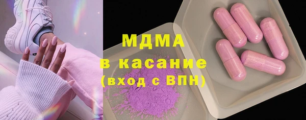 кокаин премиум Коряжма
