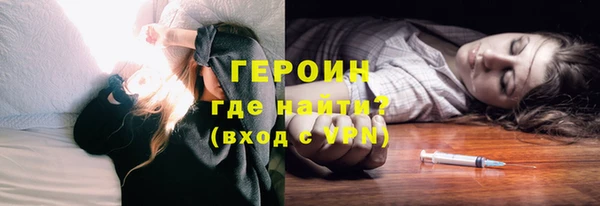 a pvp Баксан
