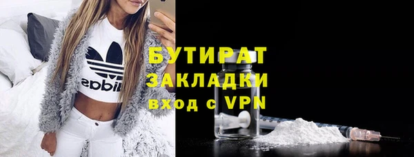 a pvp Баксан