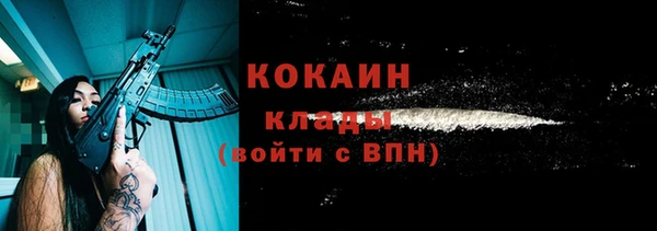 мдпв Киренск