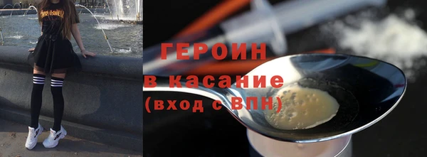 ешки Арсеньев