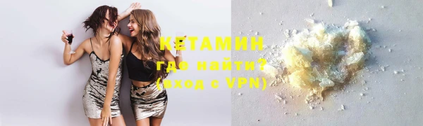 2c-b Кинешма