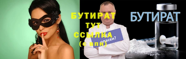 a pvp Баксан