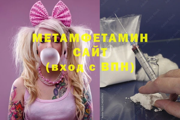 a pvp Баксан