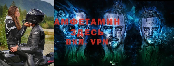a pvp Баксан