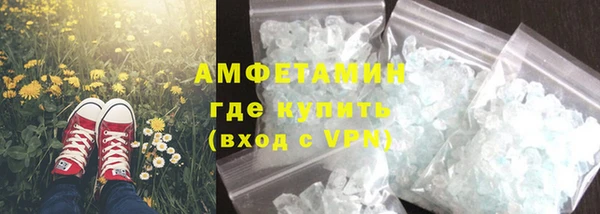 ешки Арсеньев