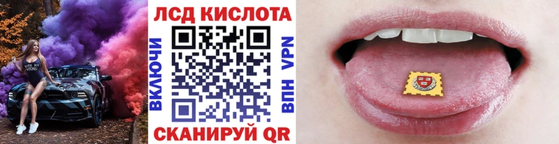 blacksprut ссылки Сосновый Бор Марки 25I-NBOMe 1,5мг